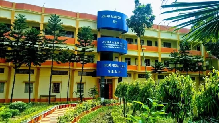 Acharya Ramendra Sundar Primary Teacher's Training Institute-image