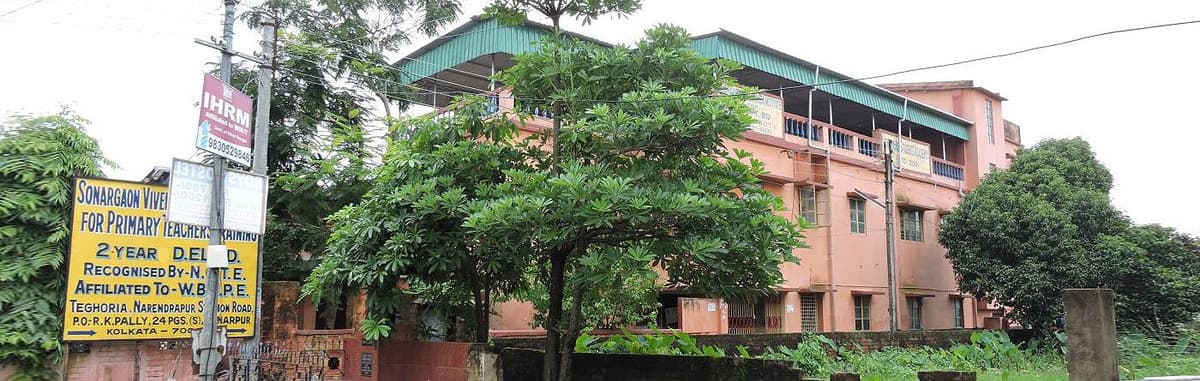 Sonargaon Vivekananda Institute for Primary Teachers Training-gallery-image-0