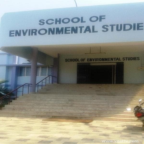 School of Environmental Studies Cochin University of Science and Technology-gallery-image-3