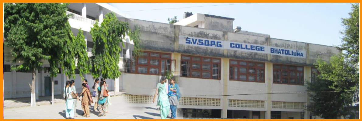 Shri Vishu S.D. College-image