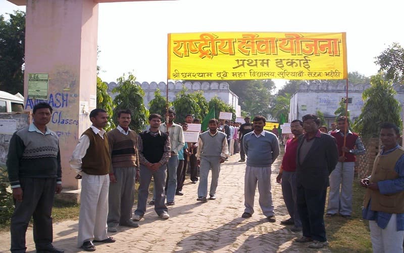 Shri Ghanshyam Dubey Mahavidyalaya-image