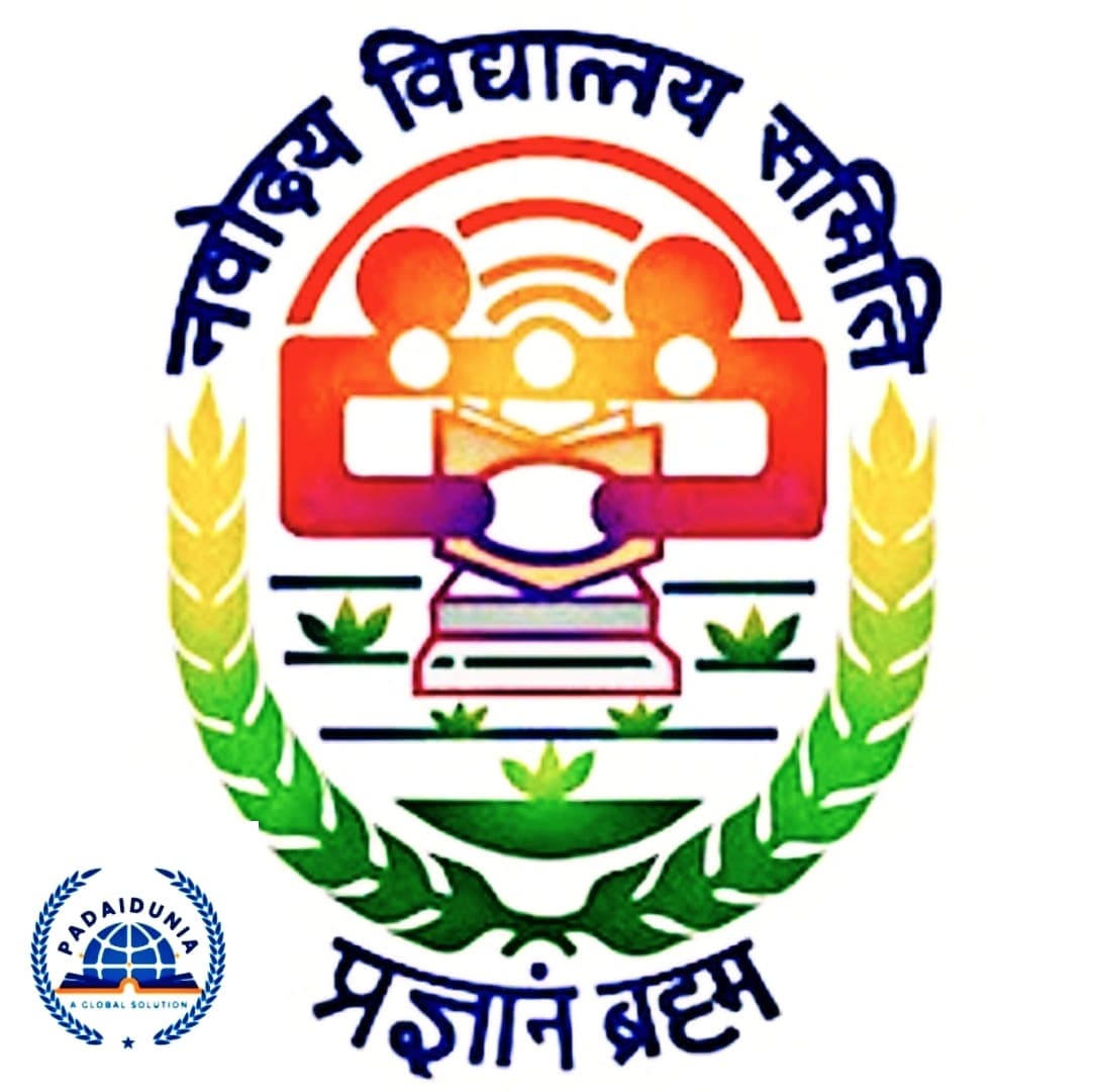 Raja Shree Shivraya Pratishthanâ€™s Institute of Management and Computer Studies-logo