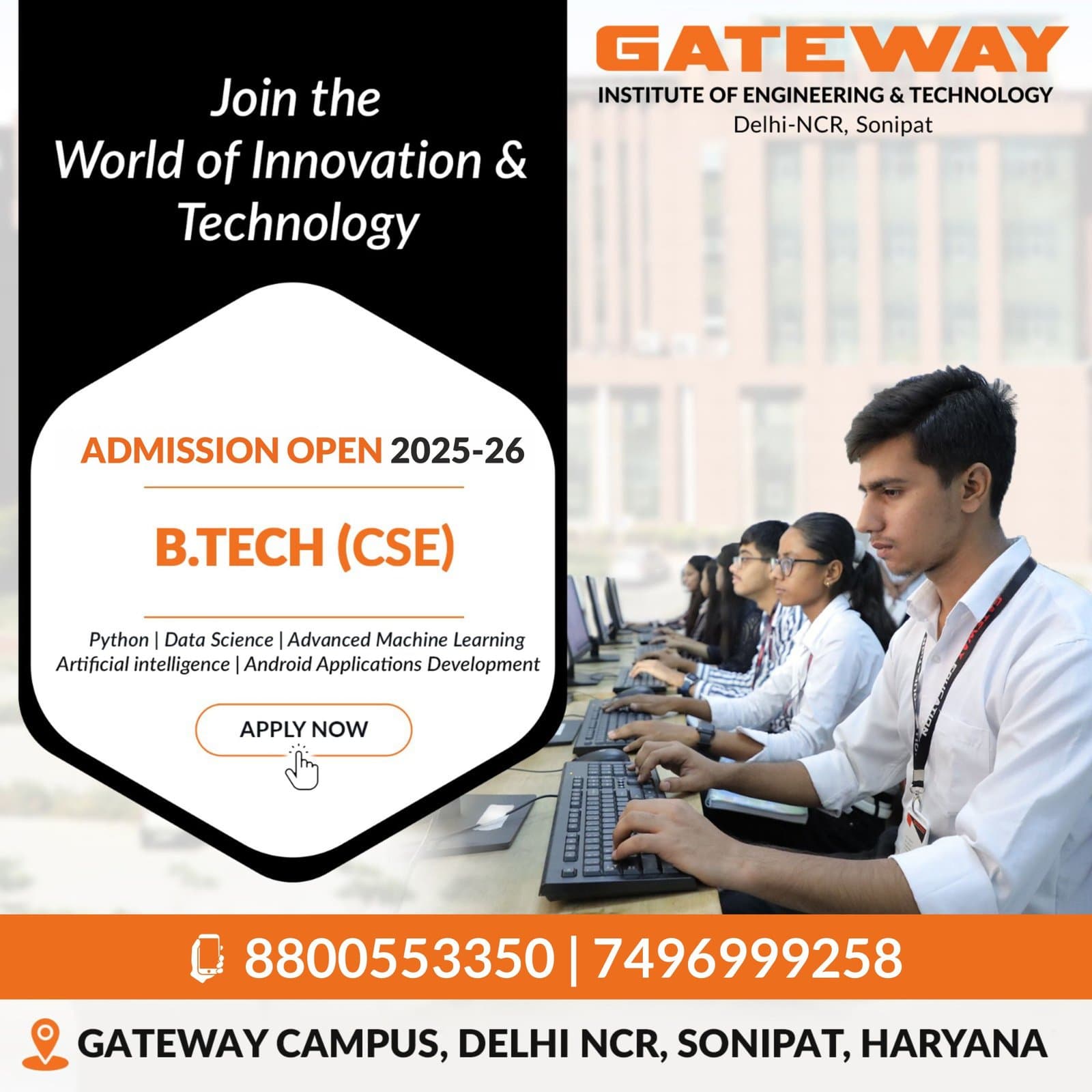 Gateway Institute of IT and Management-image