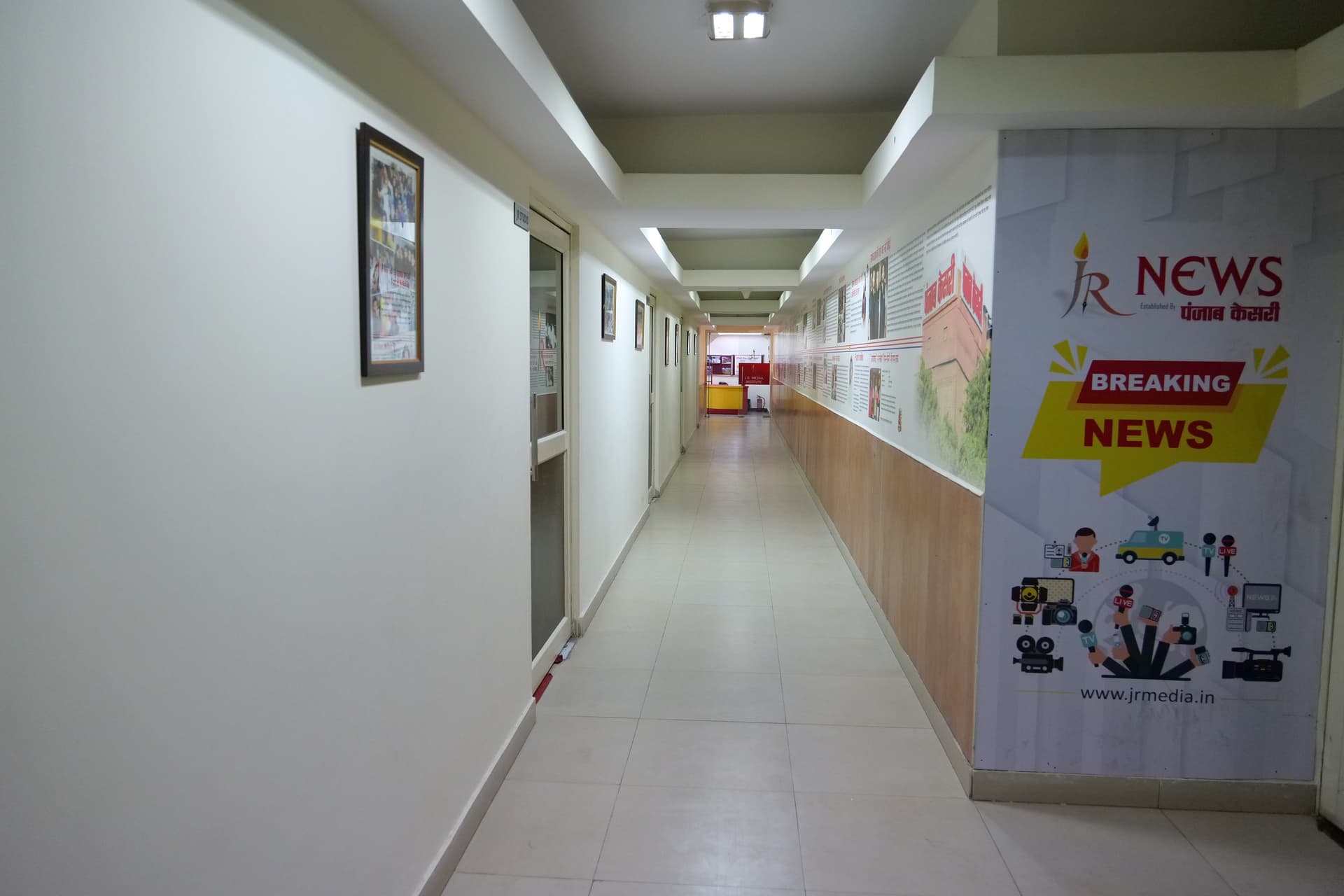 JR Media Institute-image