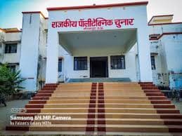 Government. Polytechnic-logo