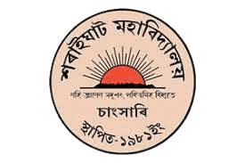 Saraighat College-logo