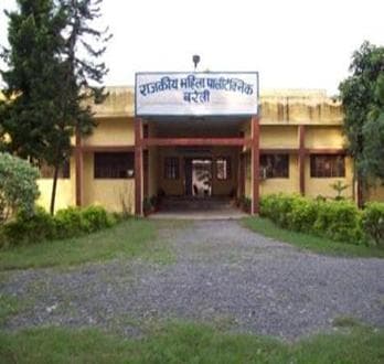Government Girls Polytechnic-image