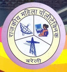 Government Girls Polytechnic-logo