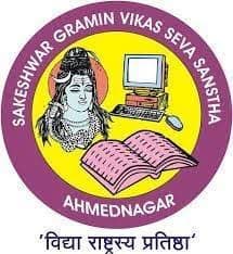 Sau. Sundarbai Manik Adsul-logo