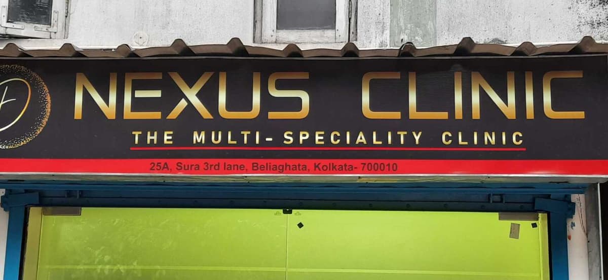 Nexxus Healthcare Innovation-gallery-image-4