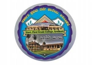 Government First Grade College Arsikere-logo