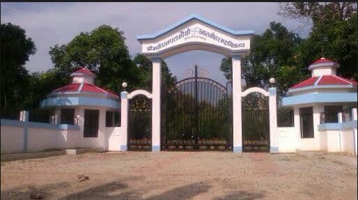 Shreemati Dhanpata Mauraya Smarak Mahavidayalaya-image