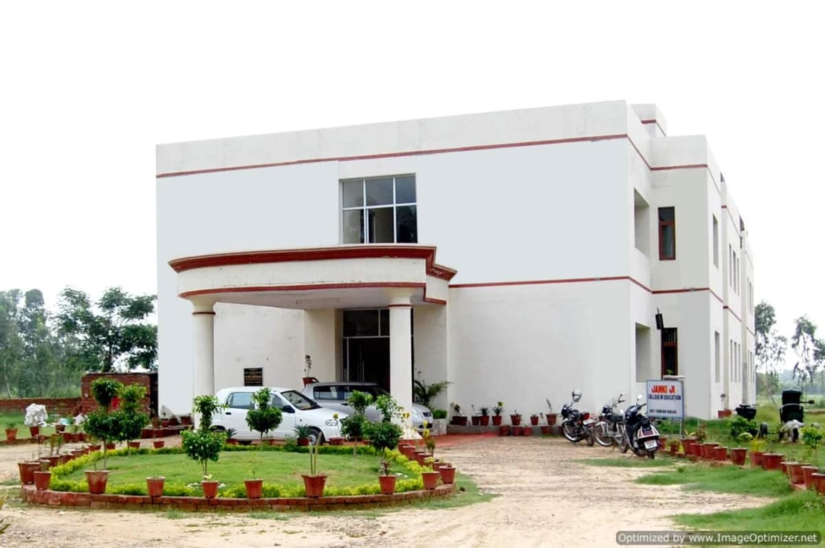 Janki Ji Institute of Management and Technology-gallery-image-0