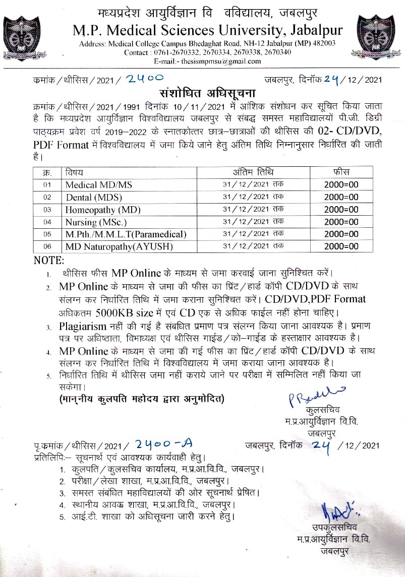 Hayward Institute of Nursing and Science-gallery-image-3