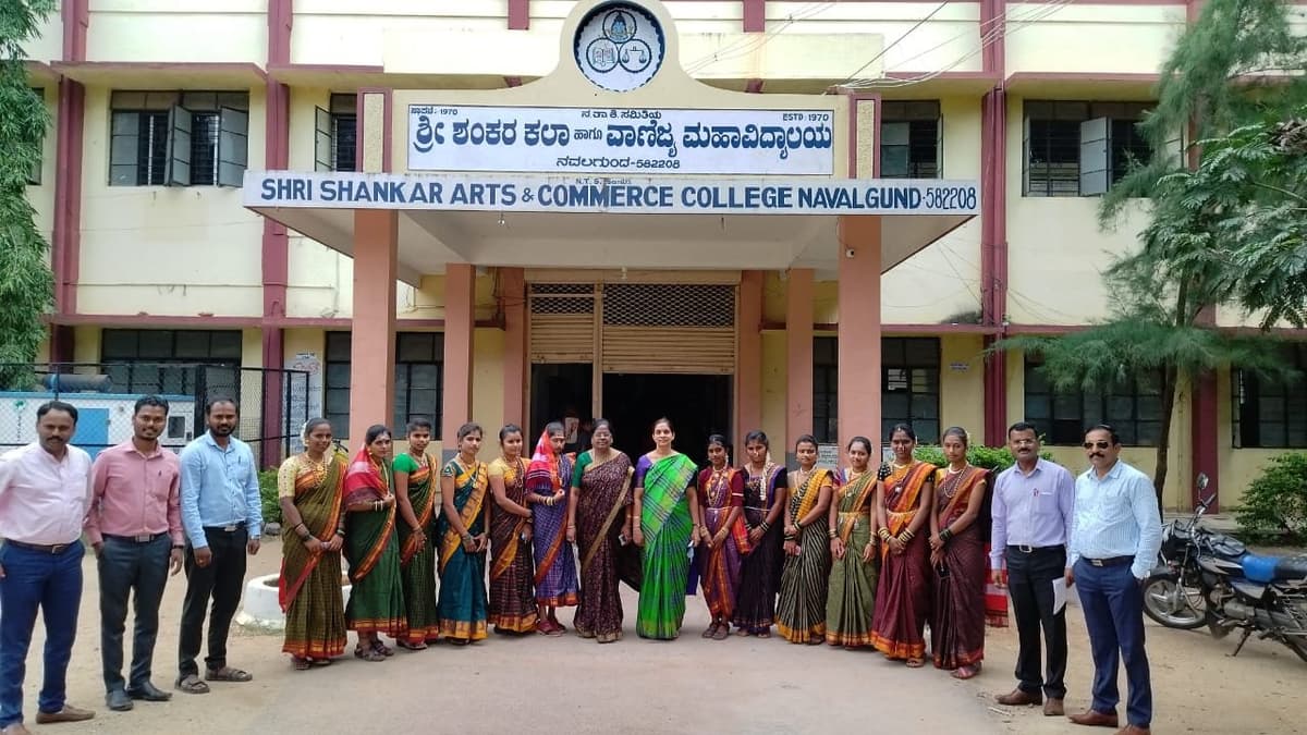 NTSS Shri Shankar Arts and Commerce College-gallery-image-1