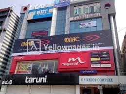 Maya Academy of Advanced Cinematics Hyderabad-image