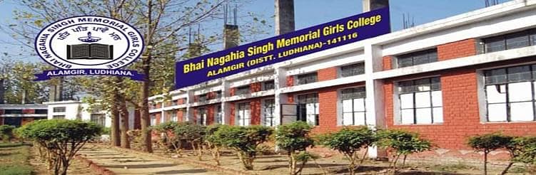 Bhai Nagahia Singh Memorial Girls College-image