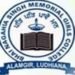 Bhai Nagahia Singh Memorial Girls College-logo
