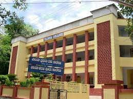 Vijaya College Dakshin Kannada-gallery-image-4