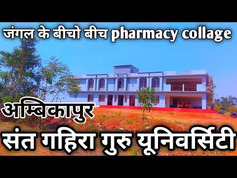 Riyansh College of Pharmacy-gallery-image-3