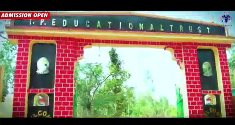 Gajapati Institute of Management-image