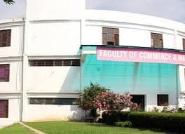 Rama Institute of Business Studies Kanpur-image