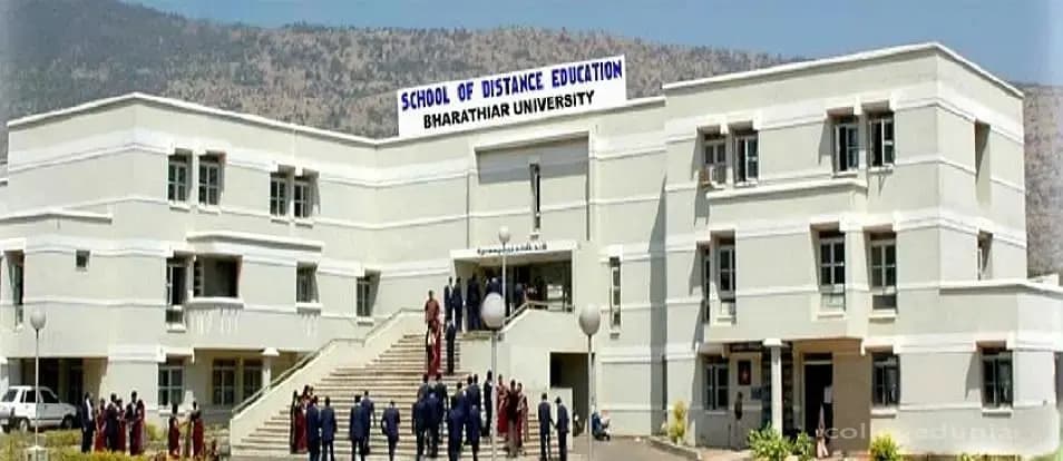 Ayyar Bawan School of Catering and Hotel Management-image