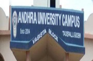 Andhra University Campus, Tadepalligudem-gallery-image-4