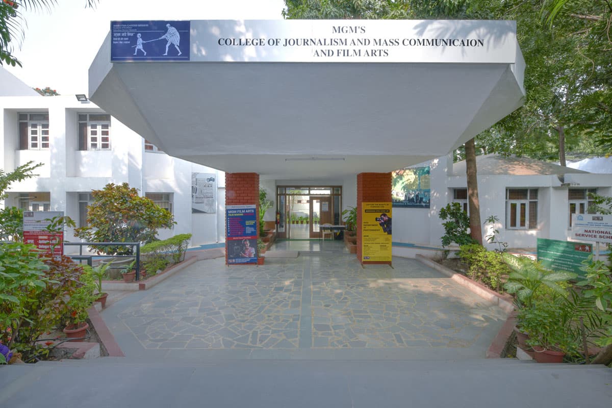 MGM University, School of Photography-gallery-image-1