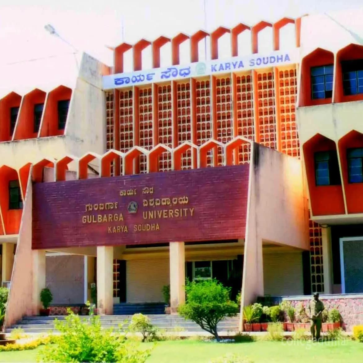 V.C.B. Education Society's Arts and Commerce College-image