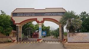 Pavendar Bharathidasan Institute of Information Technology-gallery-image-4