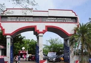 Pavendar Bharathidasan Institute of Information Technology-image