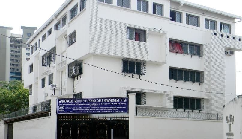 Syamaprasad Institute of Advance Education-gallery-image-0