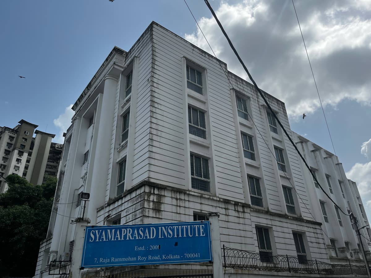 Syamaprasad Institute of Advance Education-gallery-image-1