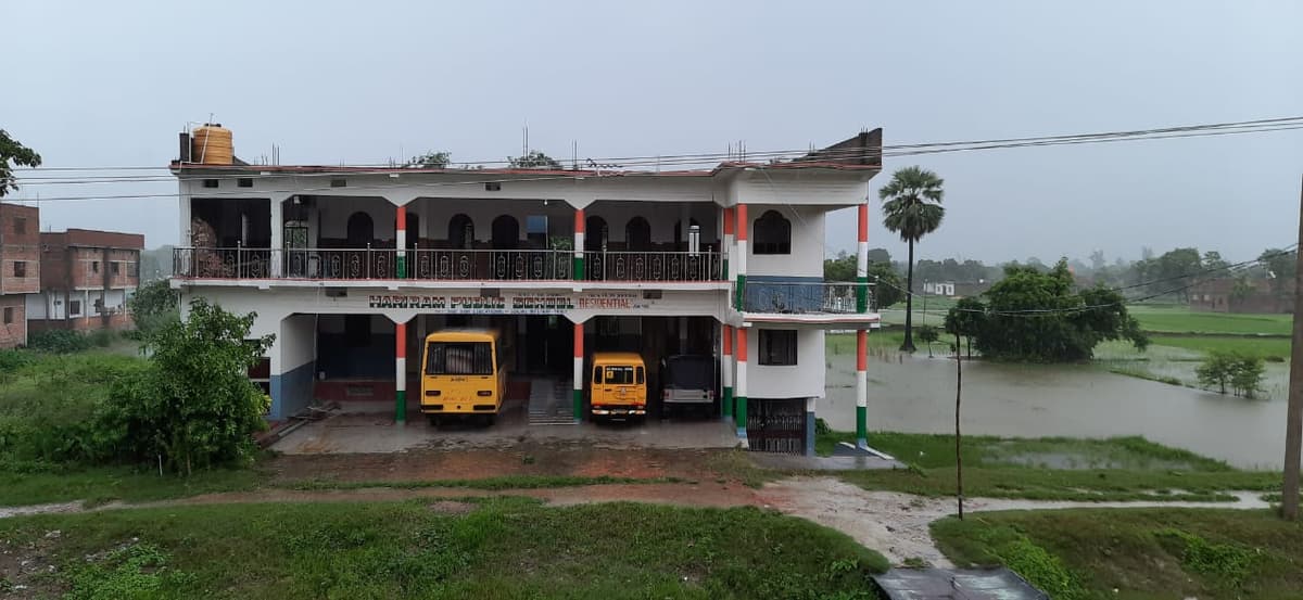 Hariram College-gallery-image-4