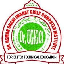 Usman Ghani Imarat Imarat Computer Education Center-logo