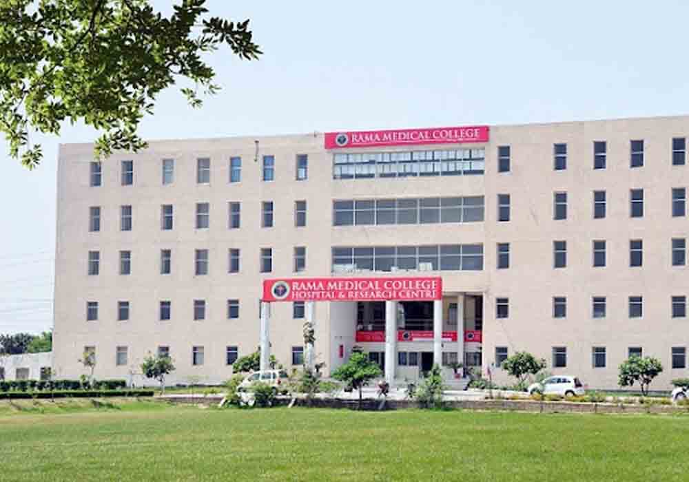 Rama Institute of Business Studies Hapur-gallery-image-2