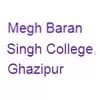 Megh Baran Singh College-logo