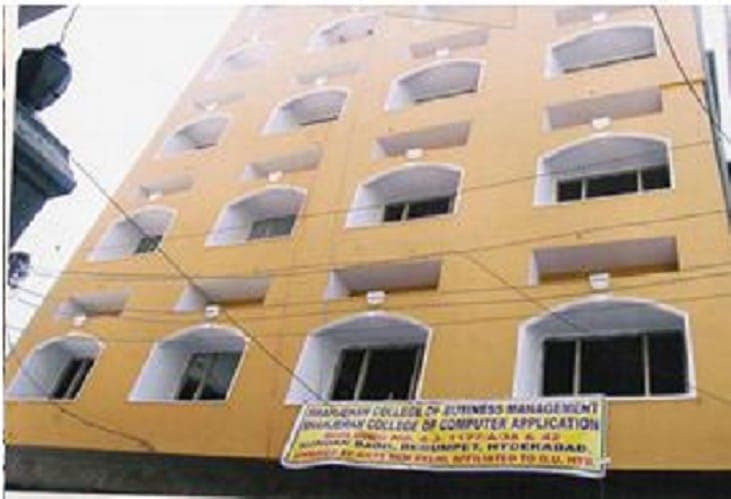 Shahjehan College of Business Management-gallery-image-2