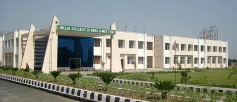 Akila College of Engineering and Management Technology-image