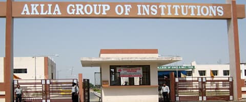 Akila College of Engineering and Management Technology-image