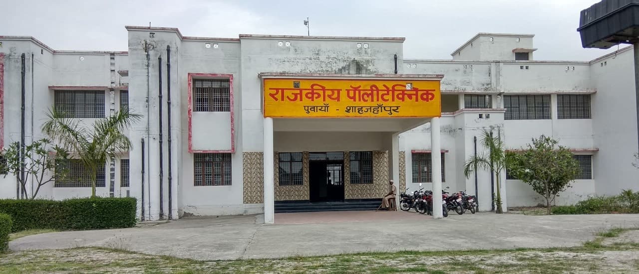 Government Polytechnic Powayan-image