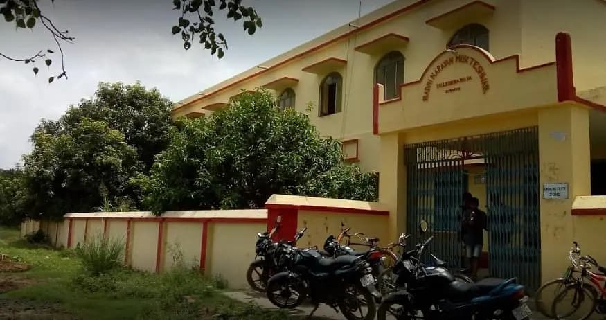 Badri Narayan Mukteshwar College-image