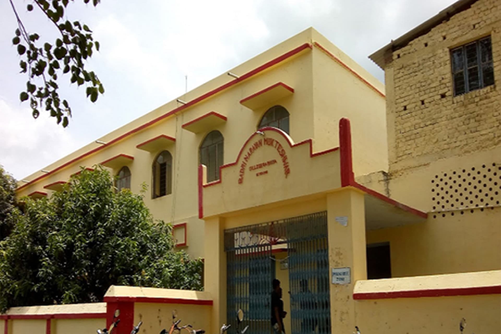 Badri Narayan Mukteshwar College-image