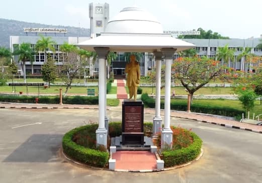 School of Commerce, Bharathiar University-image