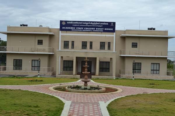 School of Commerce, Bharathiar University-gallery-image-2