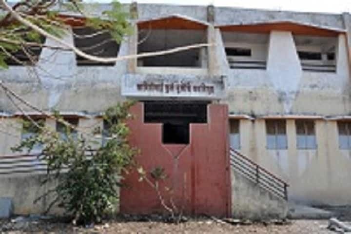 Shrikrishna Mahavidyalaya-gallery-image-3