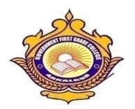 Government First Grade College Arkalgud-gallery-image-2