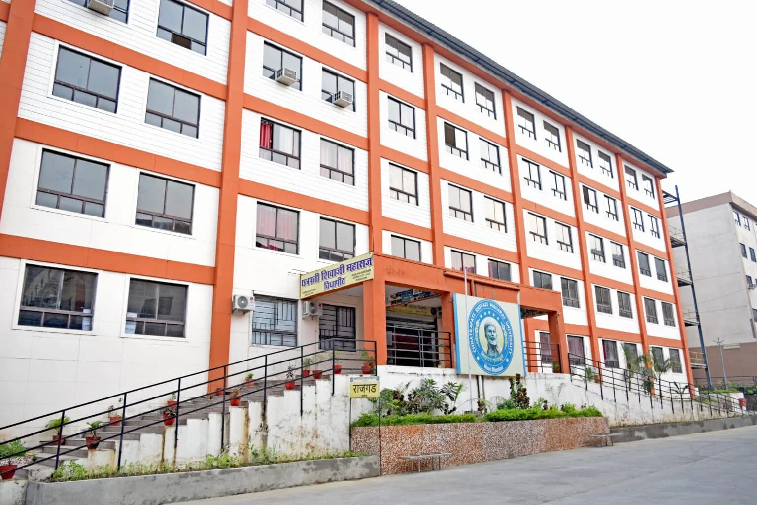 School of Humanities, Chhatrapati Shivaji Maharaj University-image