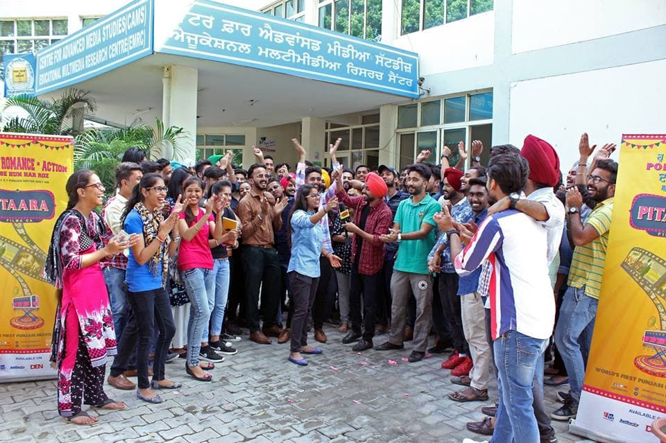 Centre for Advanced Media Studies-image